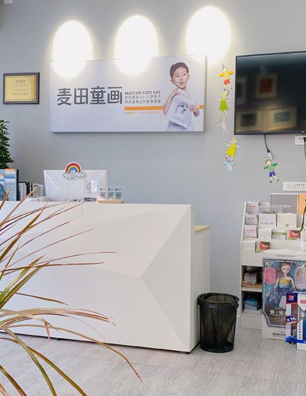 教学经验二十五年