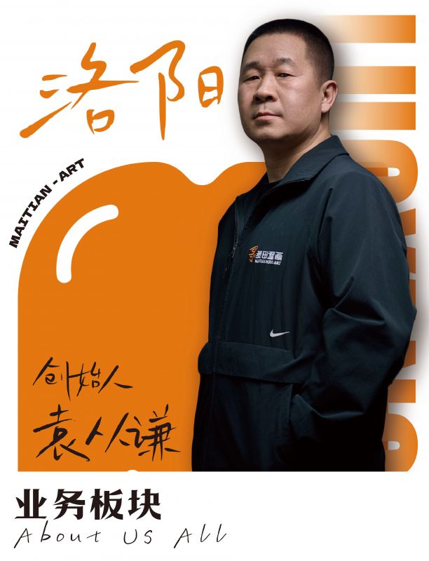 教学经验二十六年